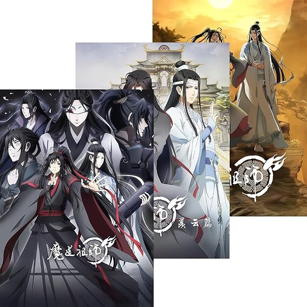 Amazon.co.jp: 魔道祖師 完結編(完全生産限定版) [Blu-ray] : 木村良平